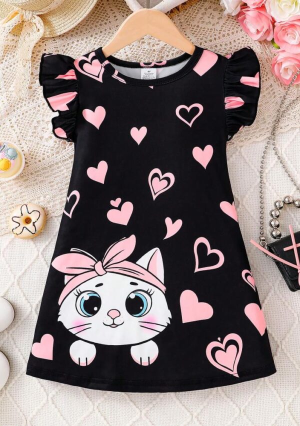 ملابس اطفال